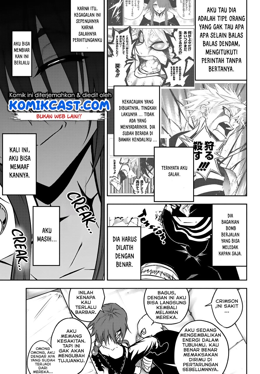 Ragna Crimson Chapter 19 - halaman 12