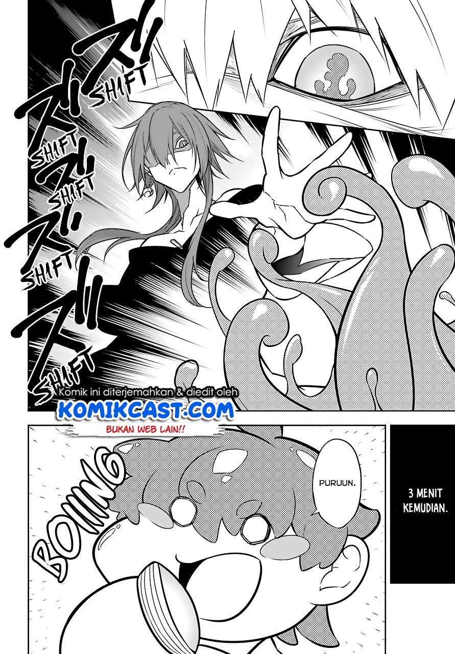 Ragna Crimson Chapter 19 - halaman 15