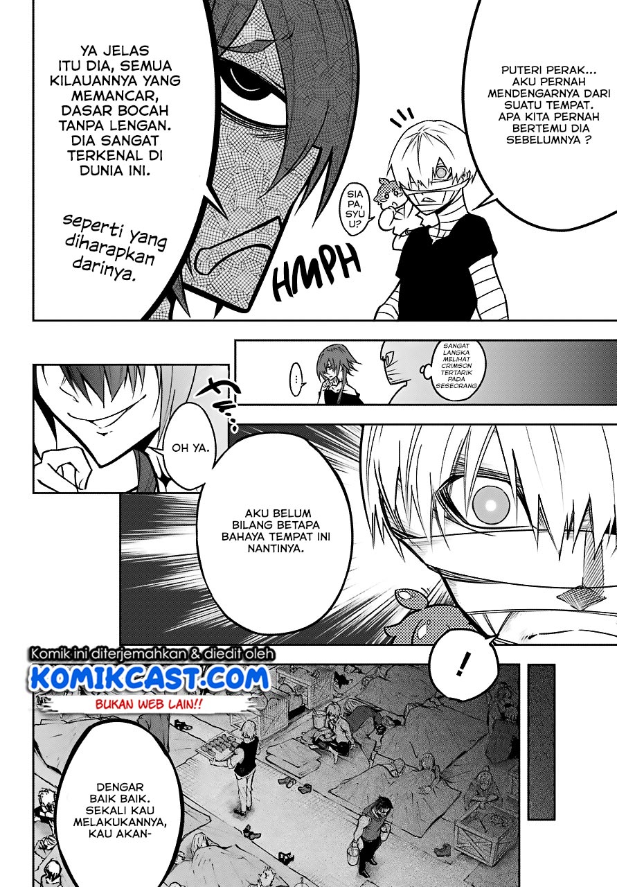 Ragna Crimson Chapter 19 - halaman 17