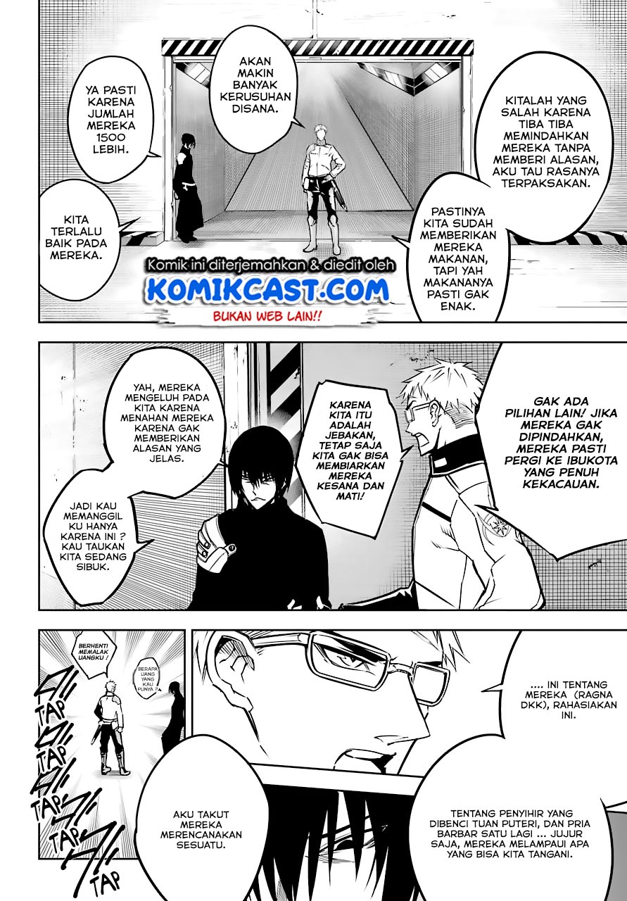 Ragna Crimson Chapter 19 - halaman 19