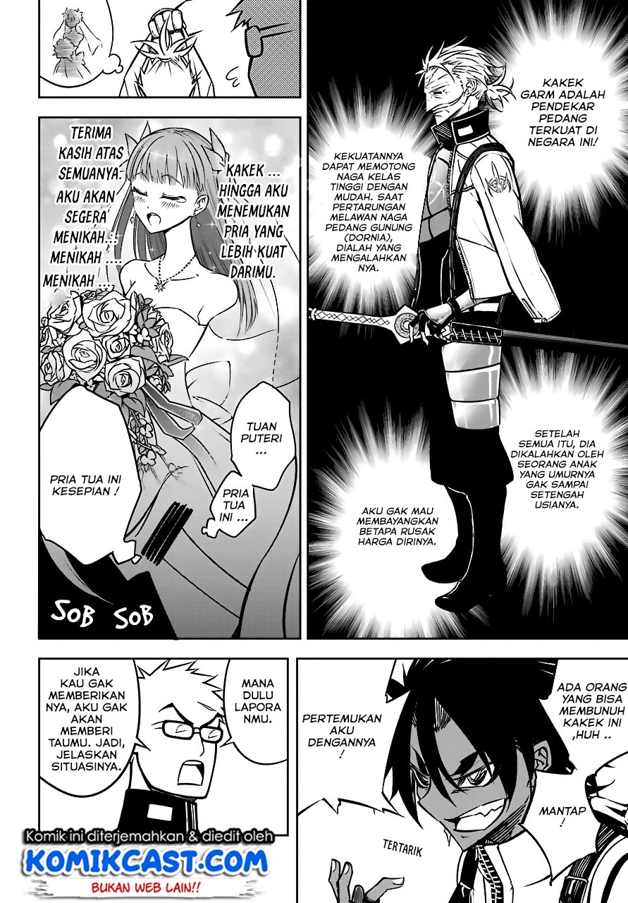 Ragna Crimson Chapter 19 - halaman 21