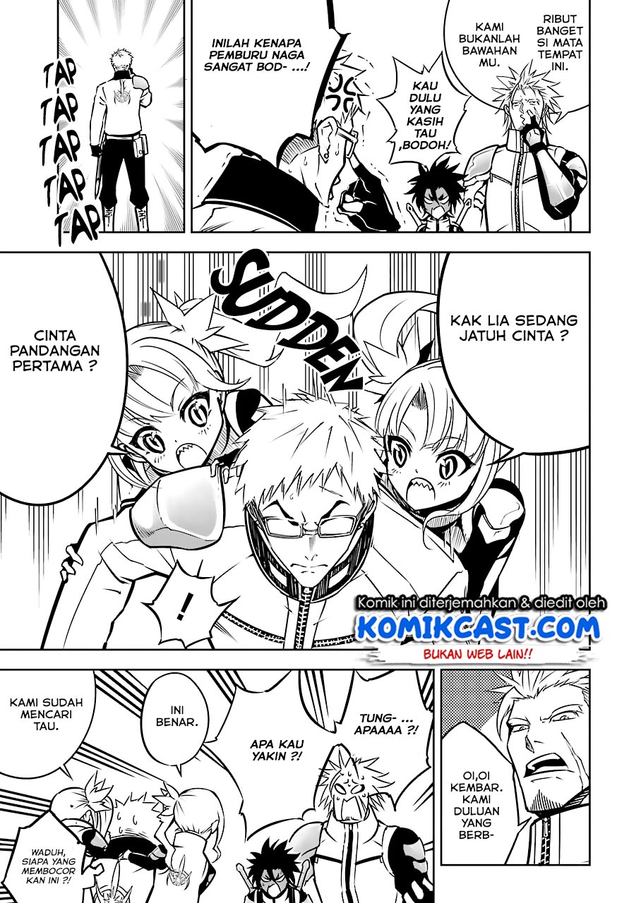 Ragna Crimson Chapter 19 - halaman 22