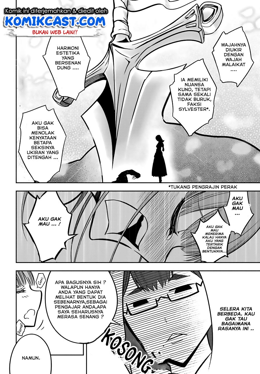 Ragna Crimson Chapter 19 - halaman 27