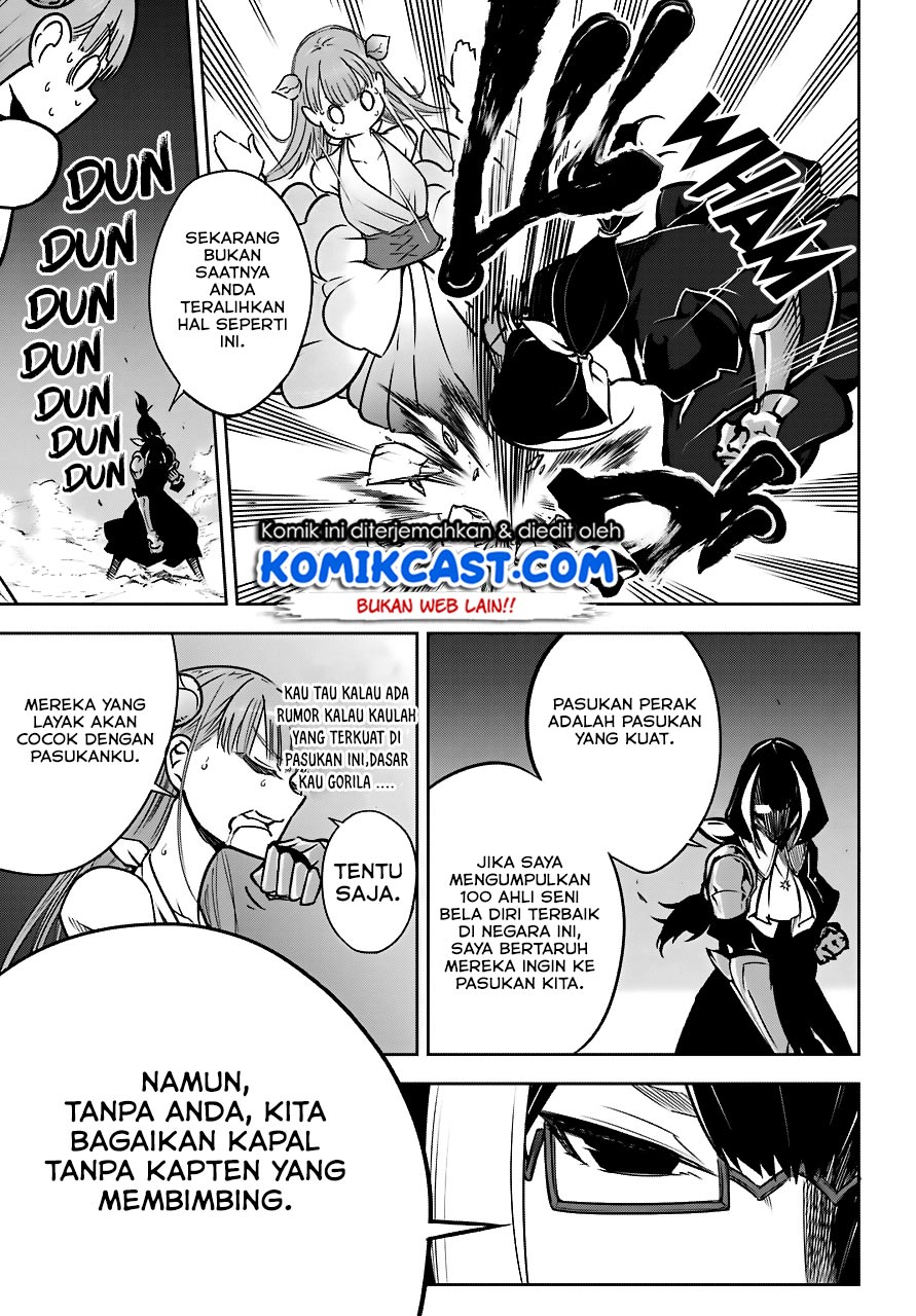 Ragna Crimson Chapter 19 - halaman 28