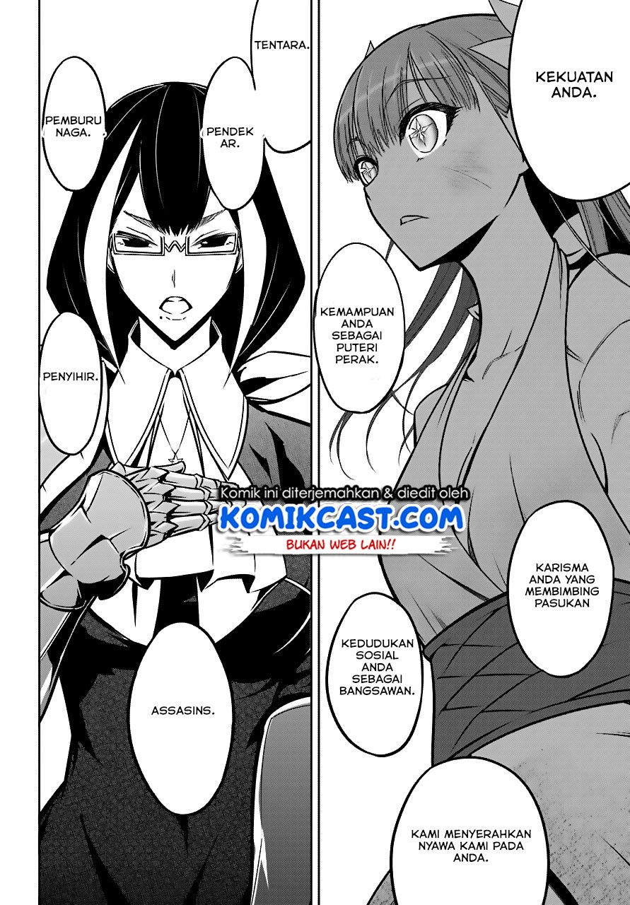 Ragna Crimson Chapter 19 - halaman 29