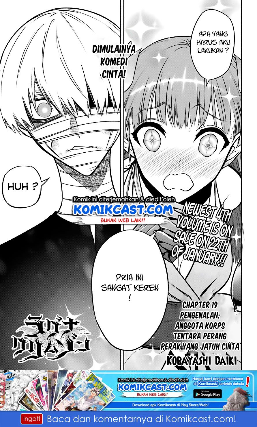 Ragna Crimson Chapter 19 - halaman 3
