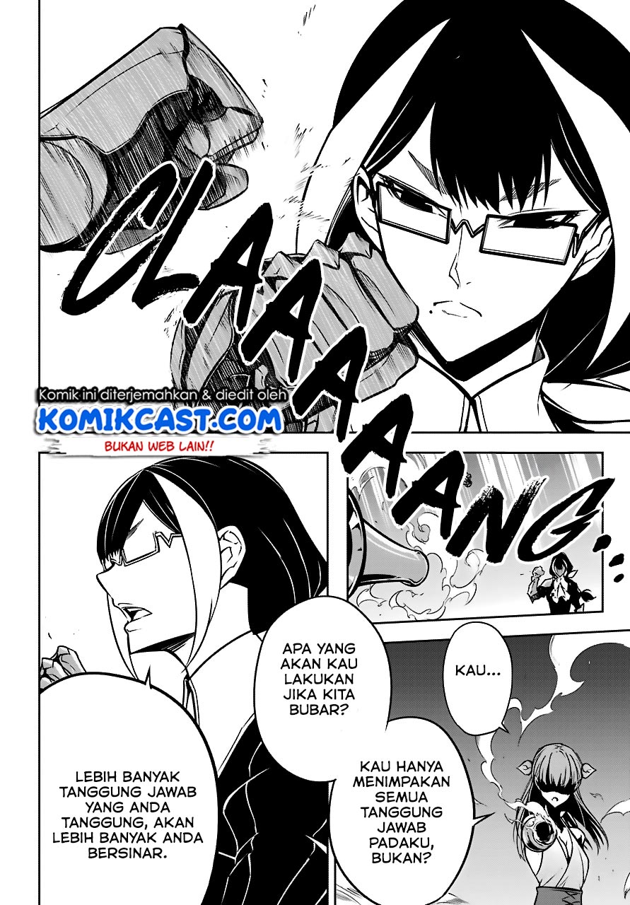 Ragna Crimson Chapter 19 - halaman 31