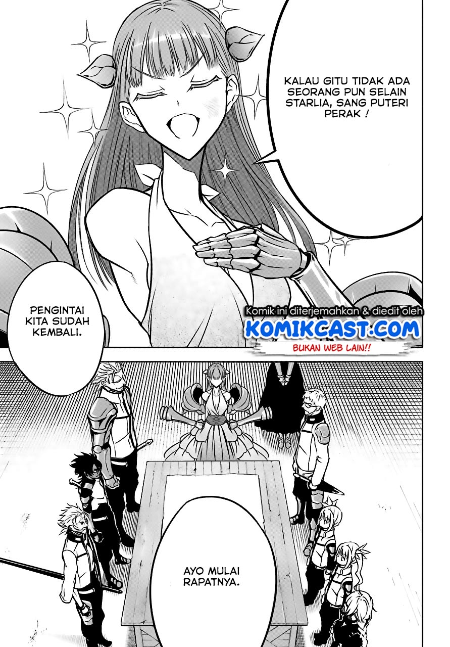 Ragna Crimson Chapter 19 - halaman 32
