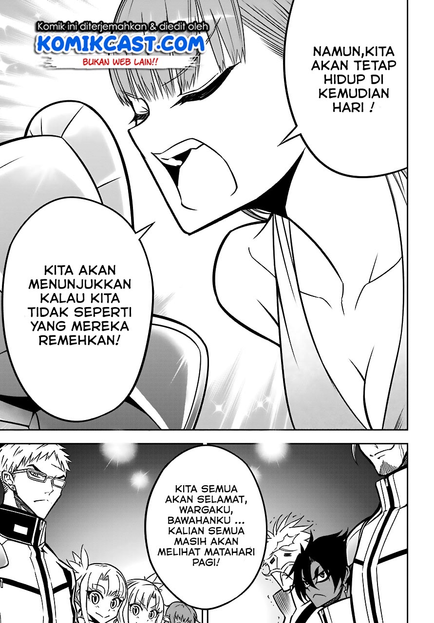 Ragna Crimson Chapter 19 - halaman 38