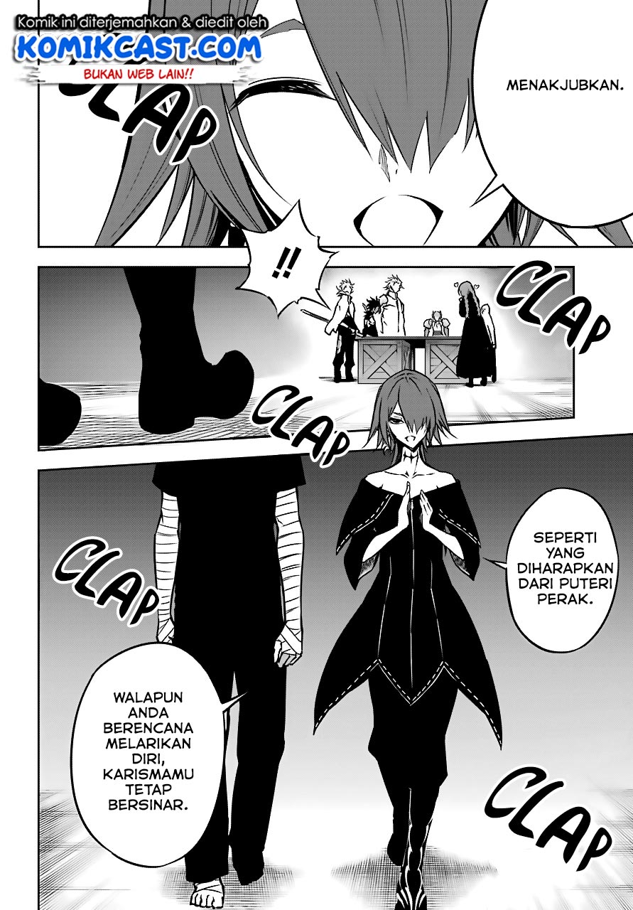 Ragna Crimson Chapter 19 - halaman 39