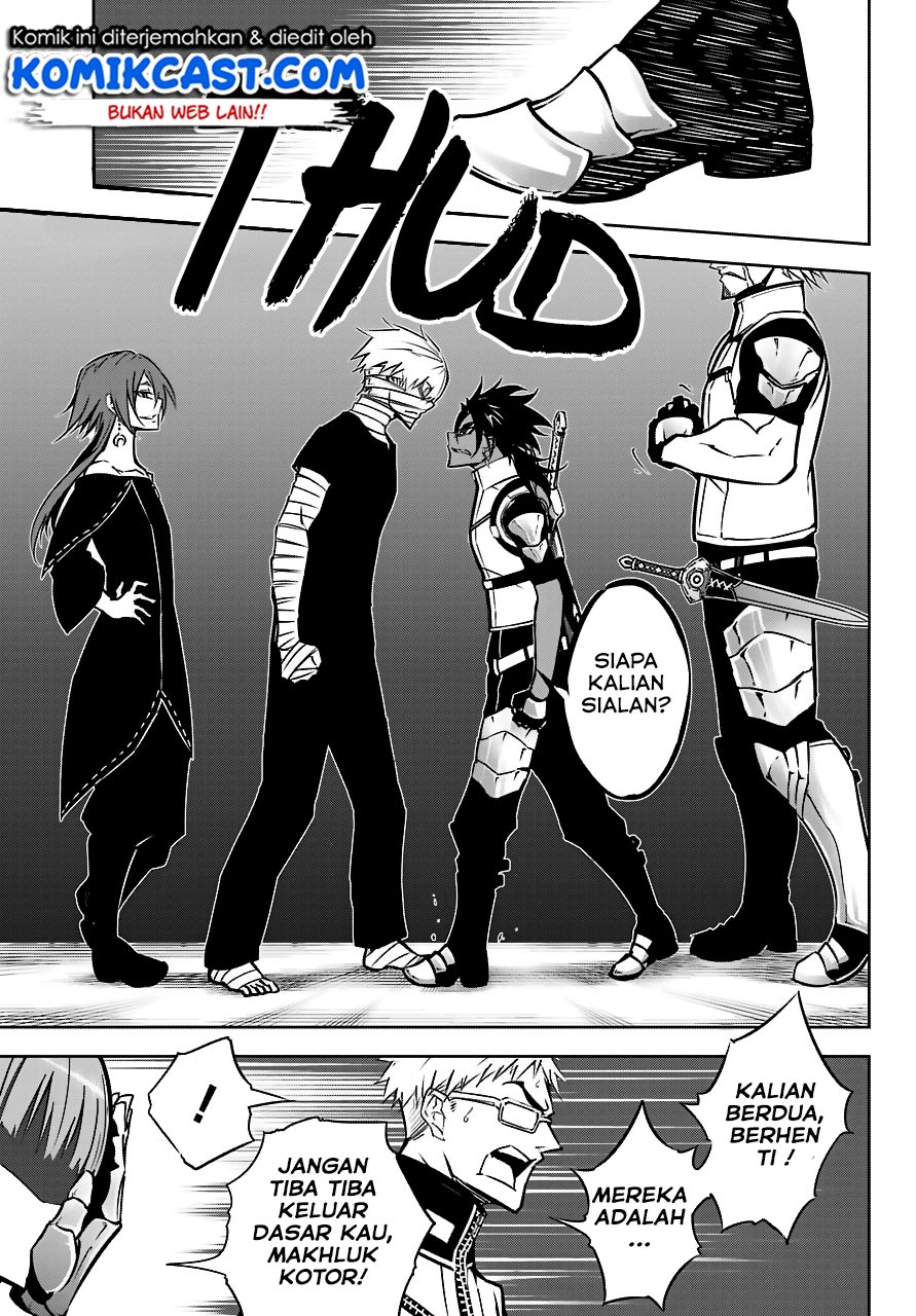 Ragna Crimson Chapter 19 - halaman 40