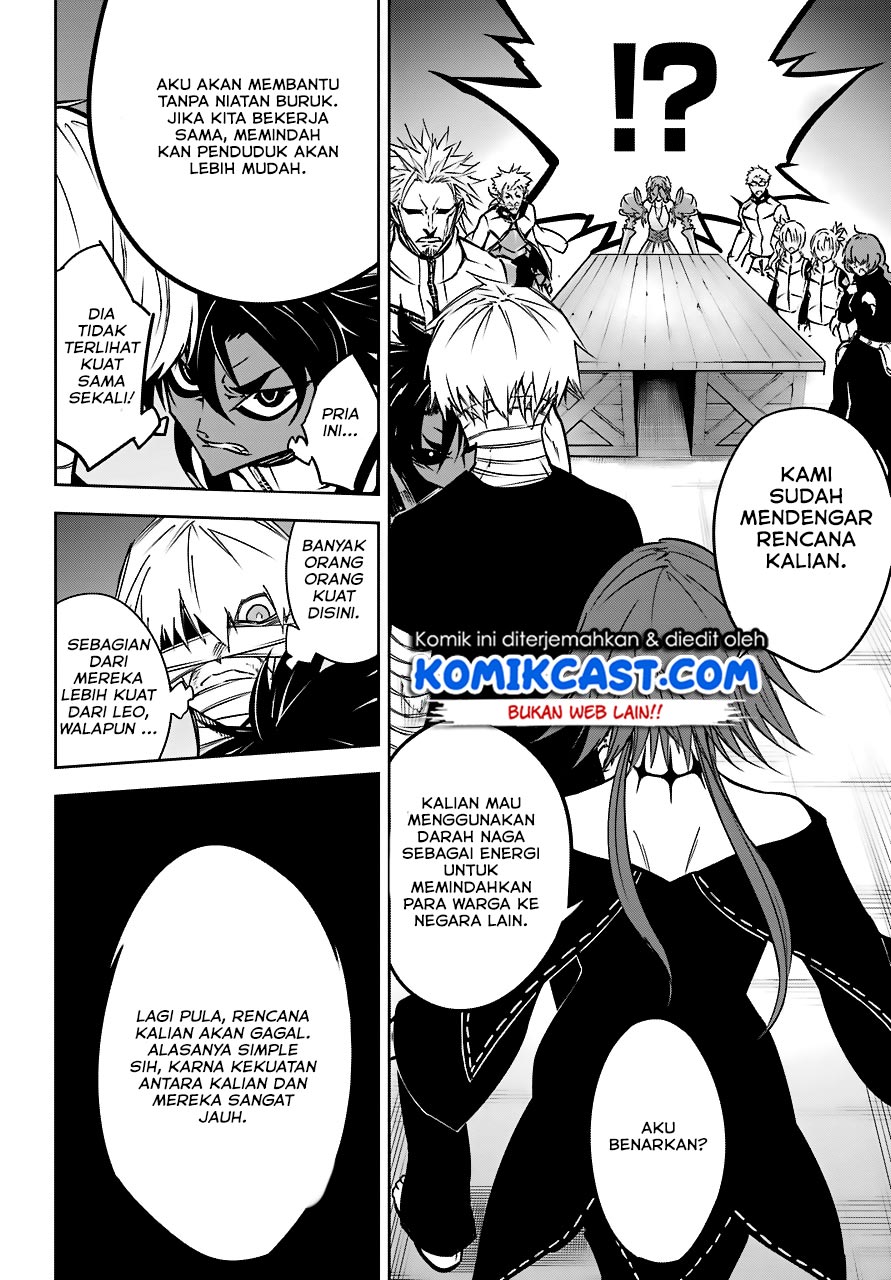 Ragna Crimson Chapter 19 - halaman 43