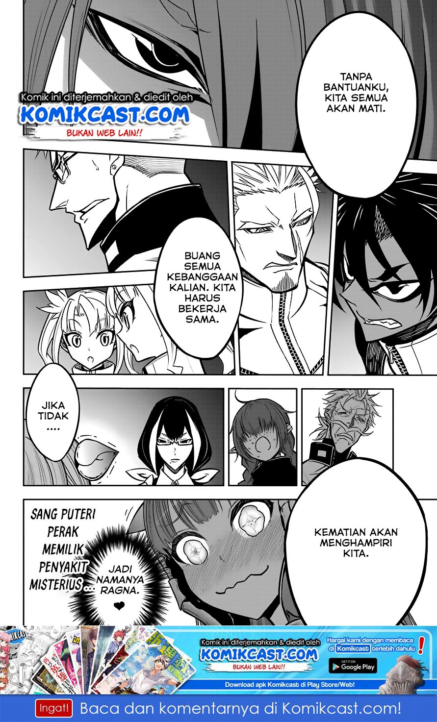 Ragna Crimson Chapter 19 - halaman 46