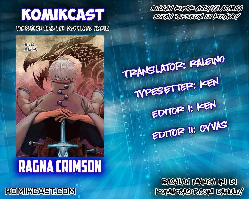 Ragna Crimson Chapter 2 - halaman 2