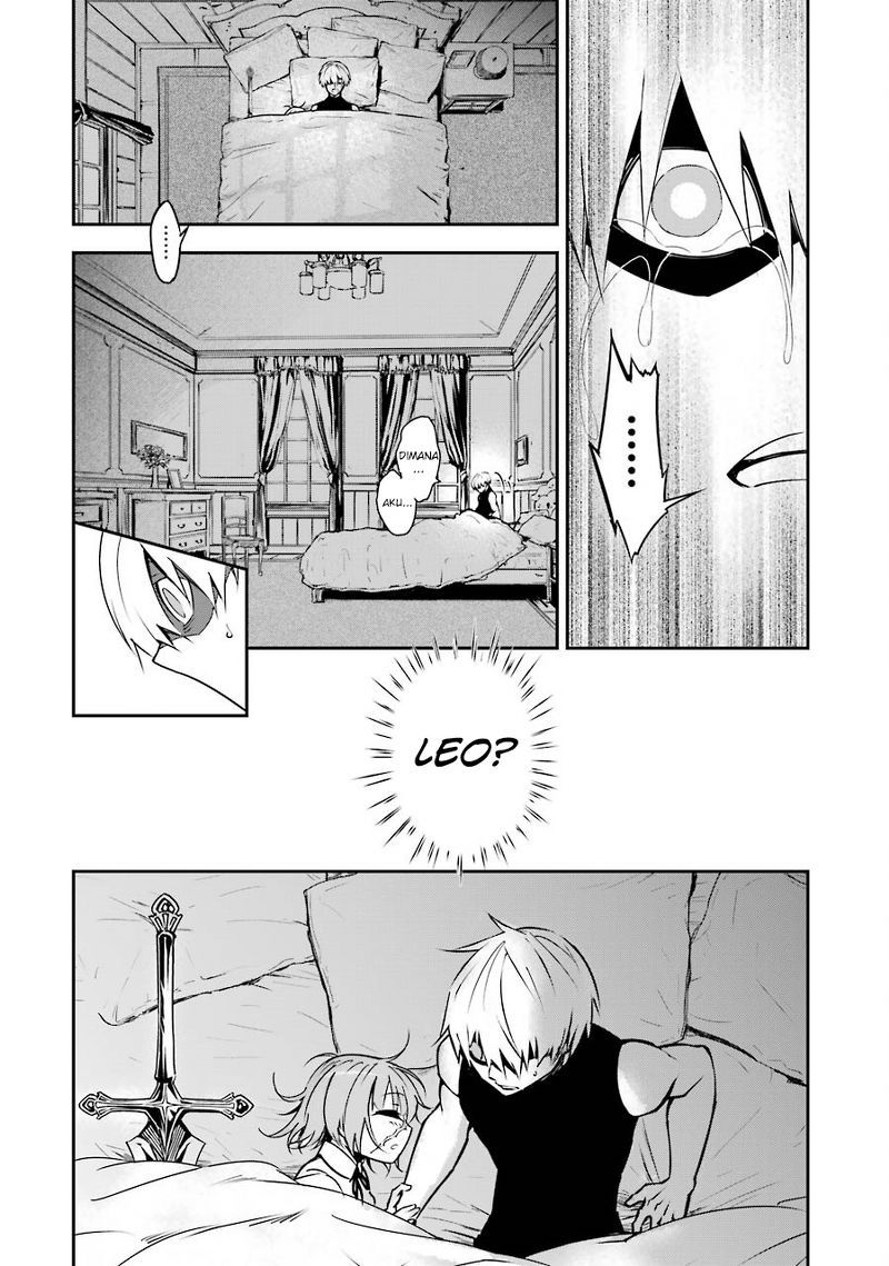 Ragna Crimson Chapter 2 - halaman 5