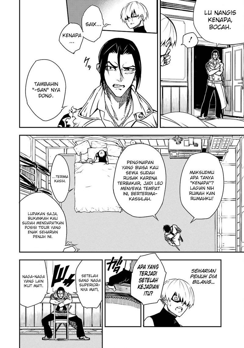 Ragna Crimson Chapter 2 - halaman 7