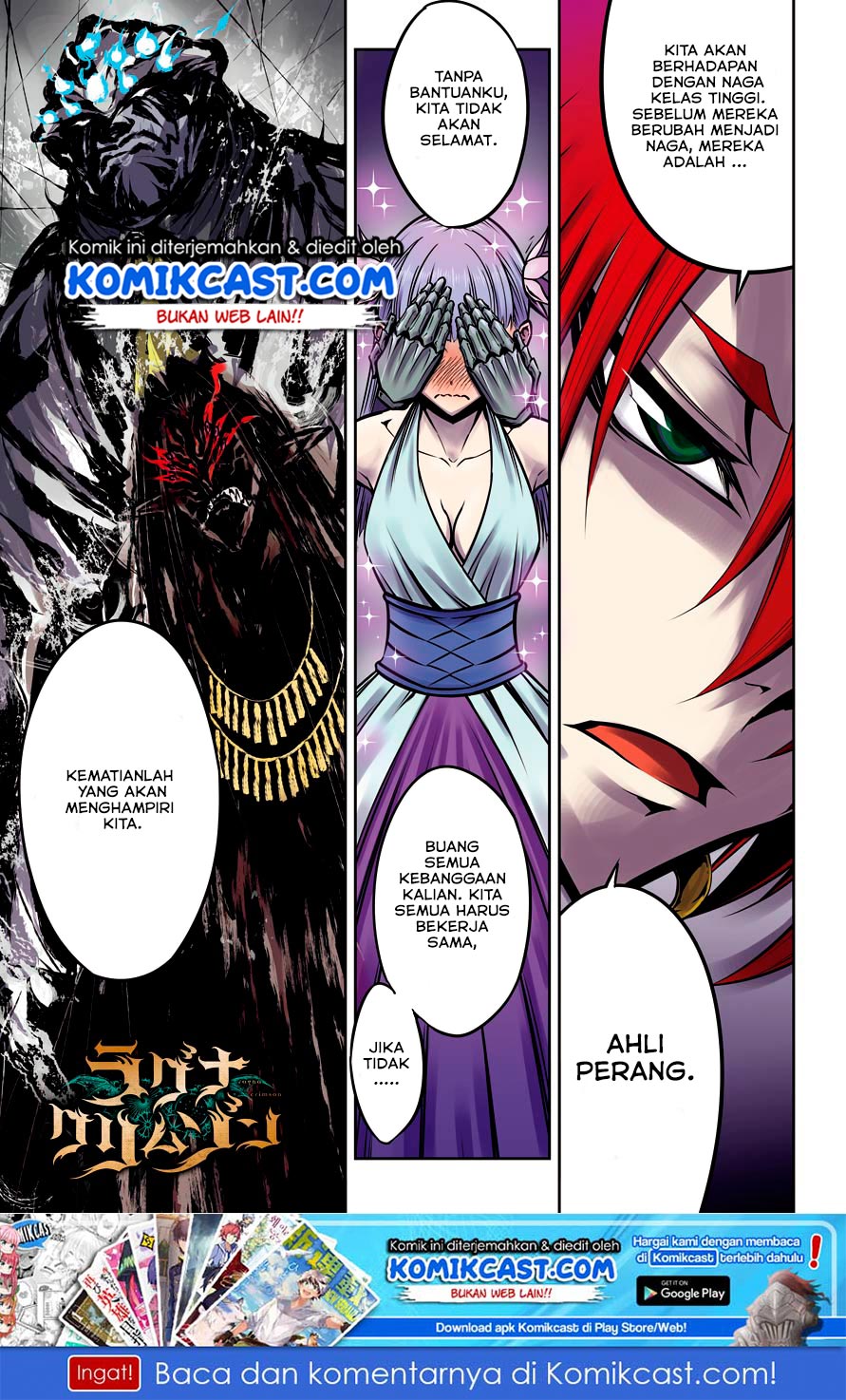 Ragna Crimson Chapter 20 - halaman 2
