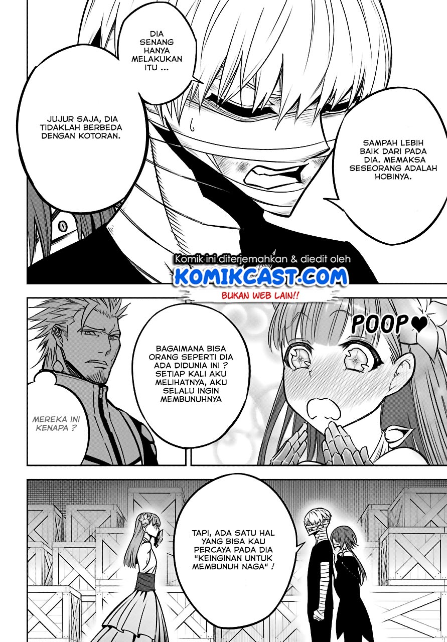 Ragna Crimson Chapter 20 - halaman 23