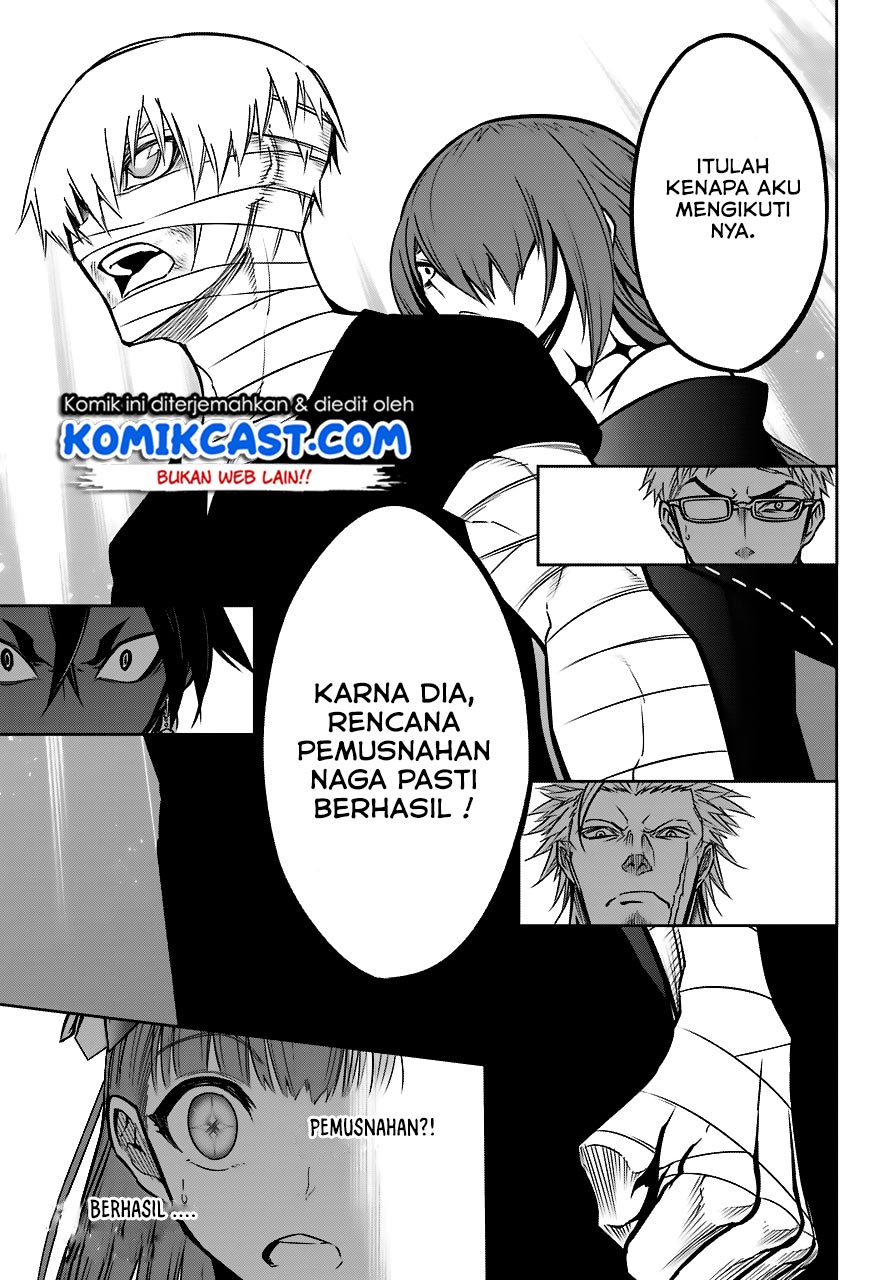 Ragna Crimson Chapter 20 - halaman 24