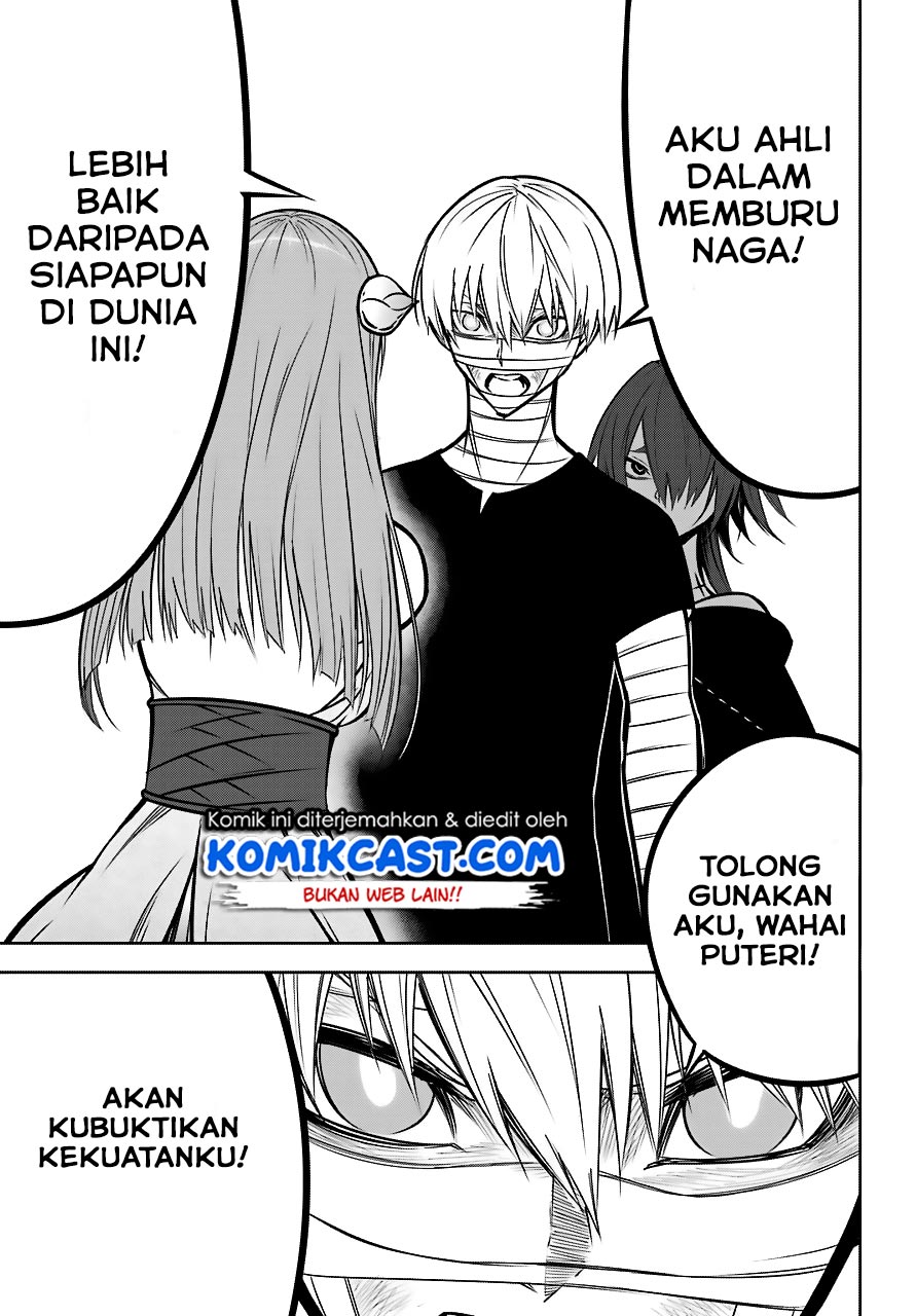 Ragna Crimson Chapter 20 - halaman 26