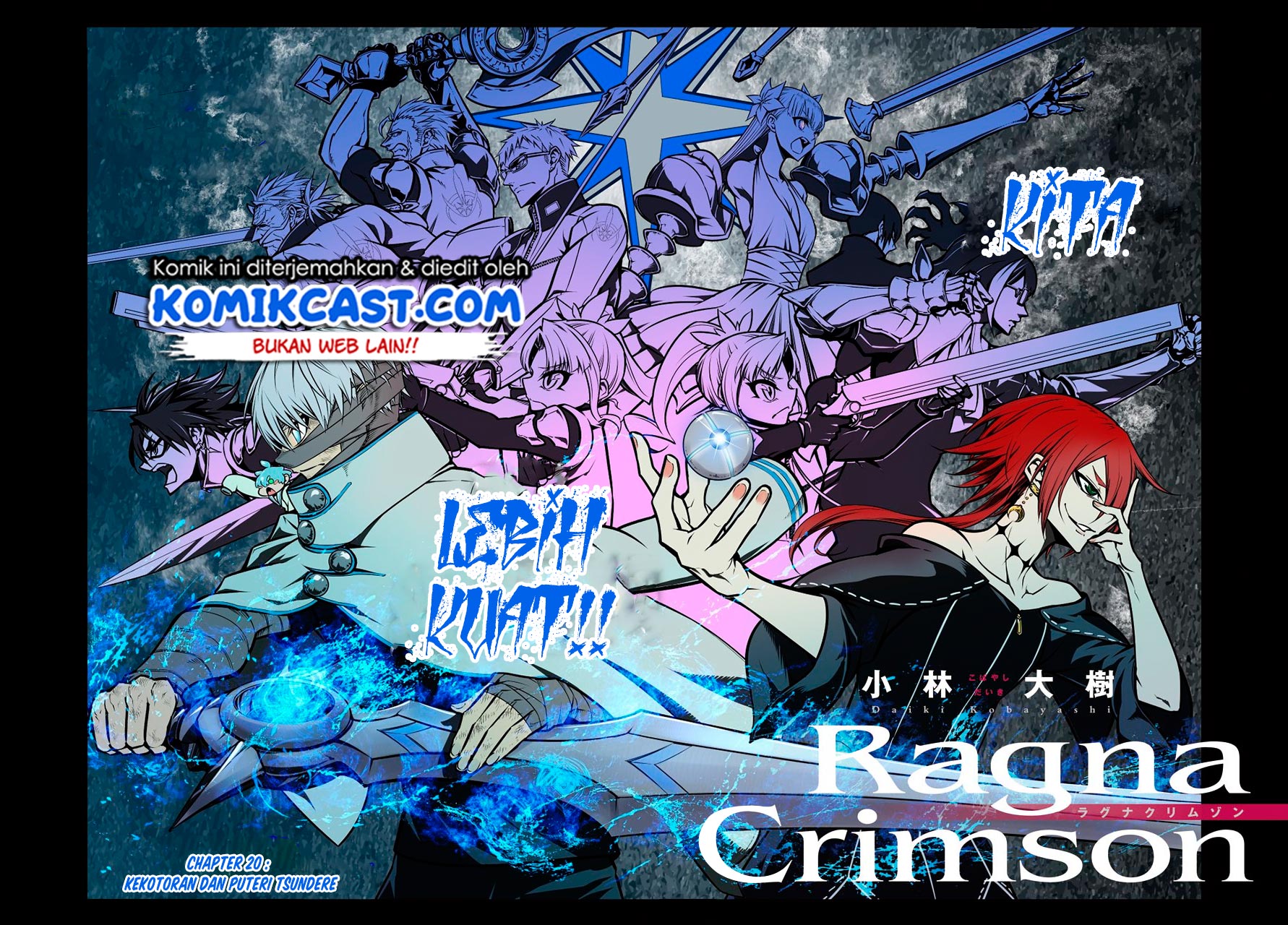 Ragna Crimson Chapter 20 - halaman 3