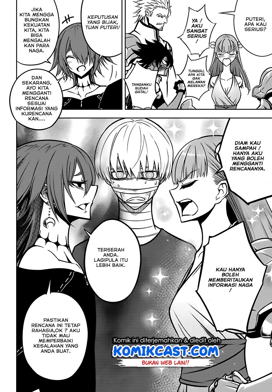 Ragna Crimson Chapter 20 - halaman 31