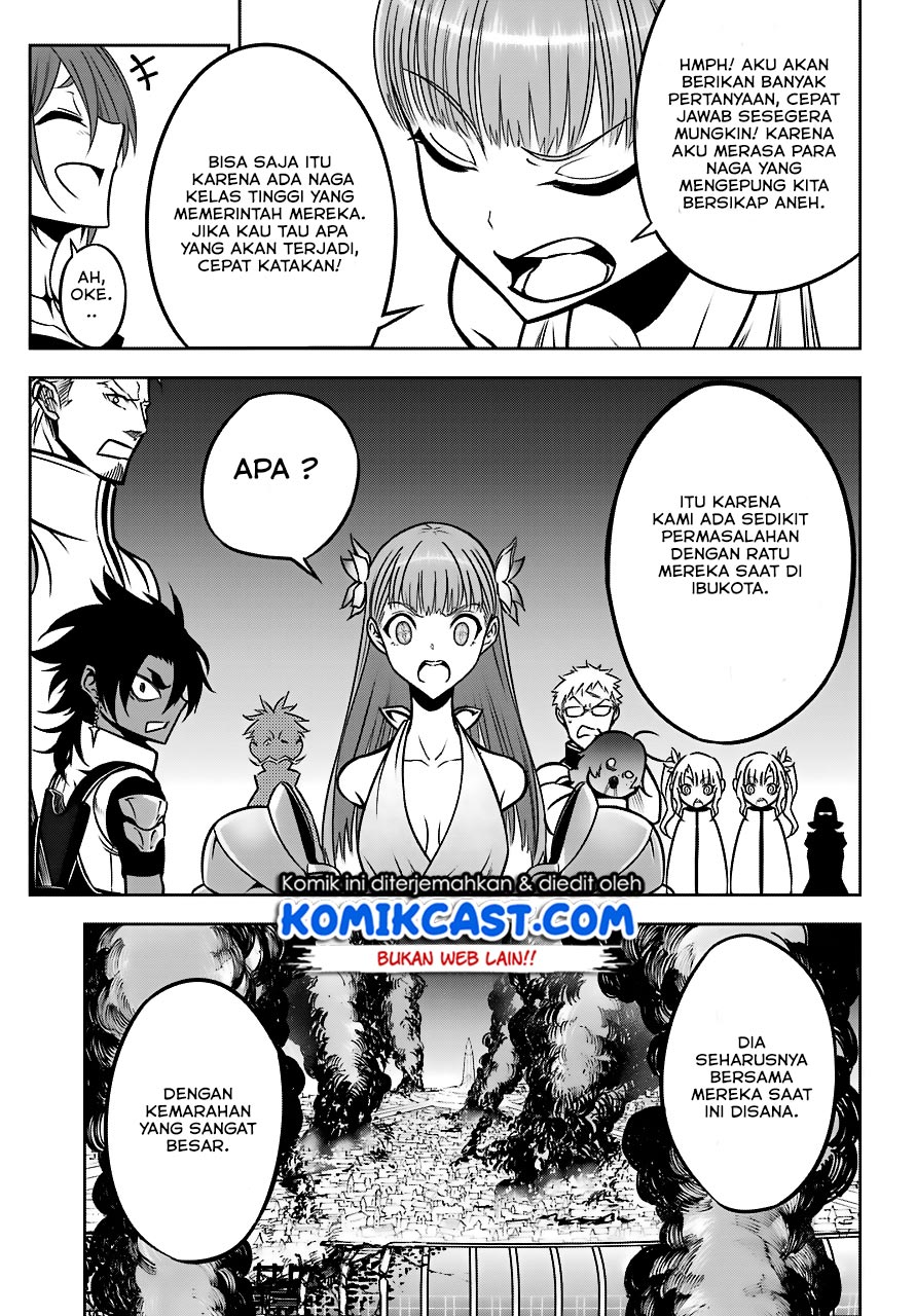 Ragna Crimson Chapter 20 - halaman 32