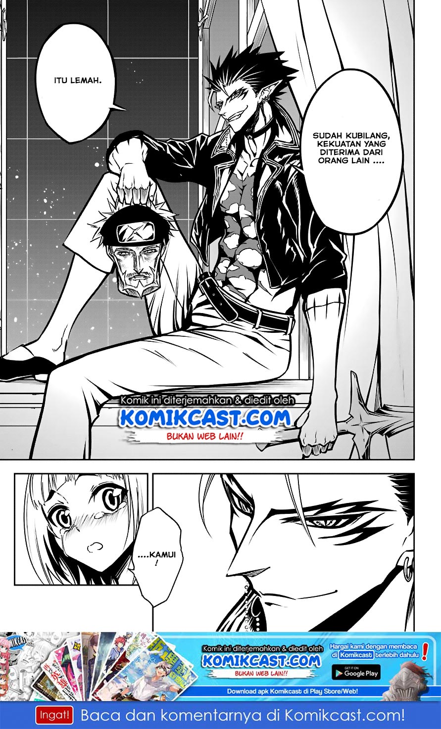 Ragna Crimson Chapter 20 - halaman 42