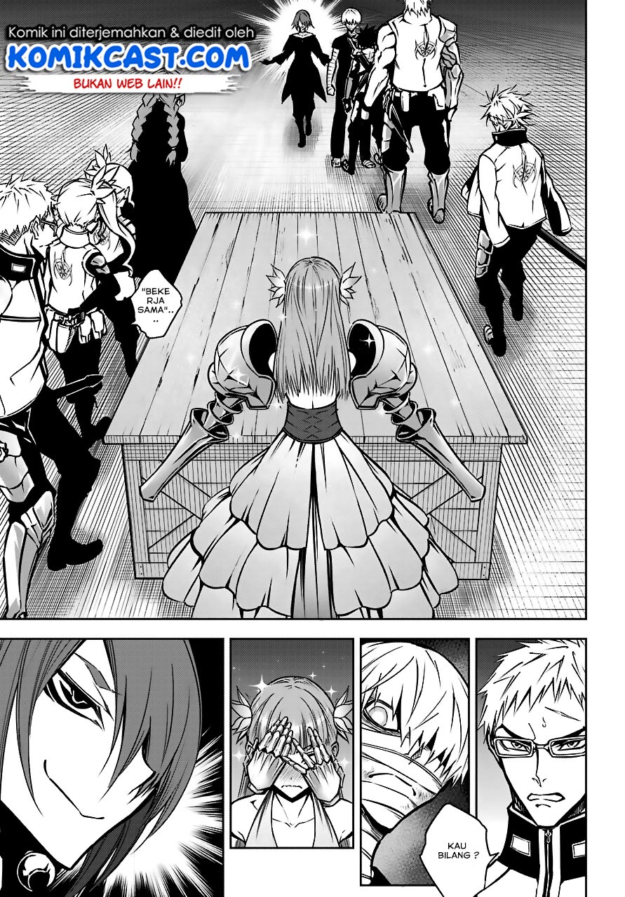 Ragna Crimson Chapter 20 - halaman 5