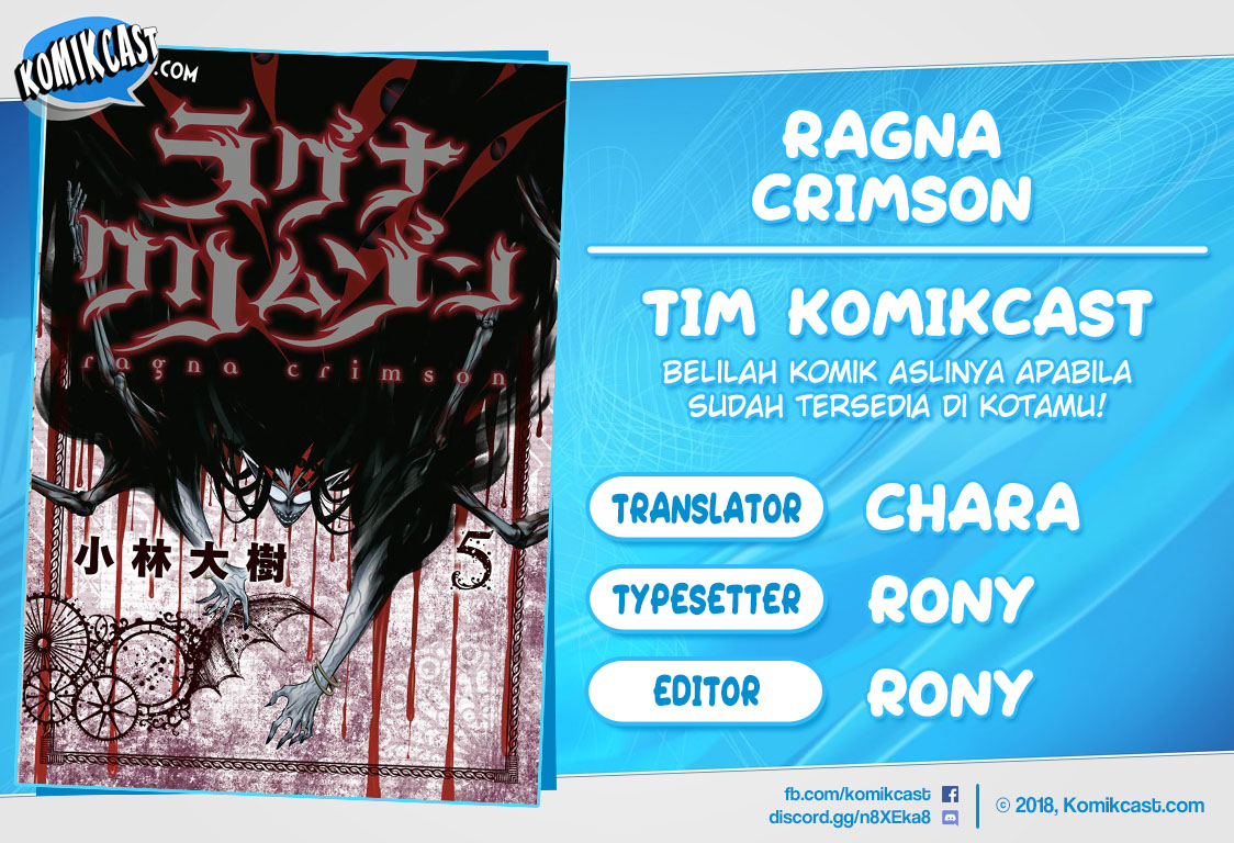 Ragna Crimson Chapter 21 - halaman 1