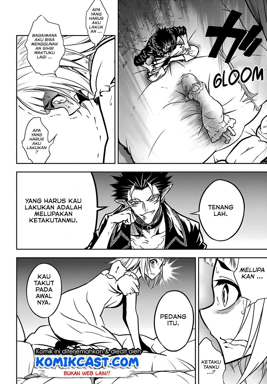 Ragna Crimson Chapter 21 - halaman 17