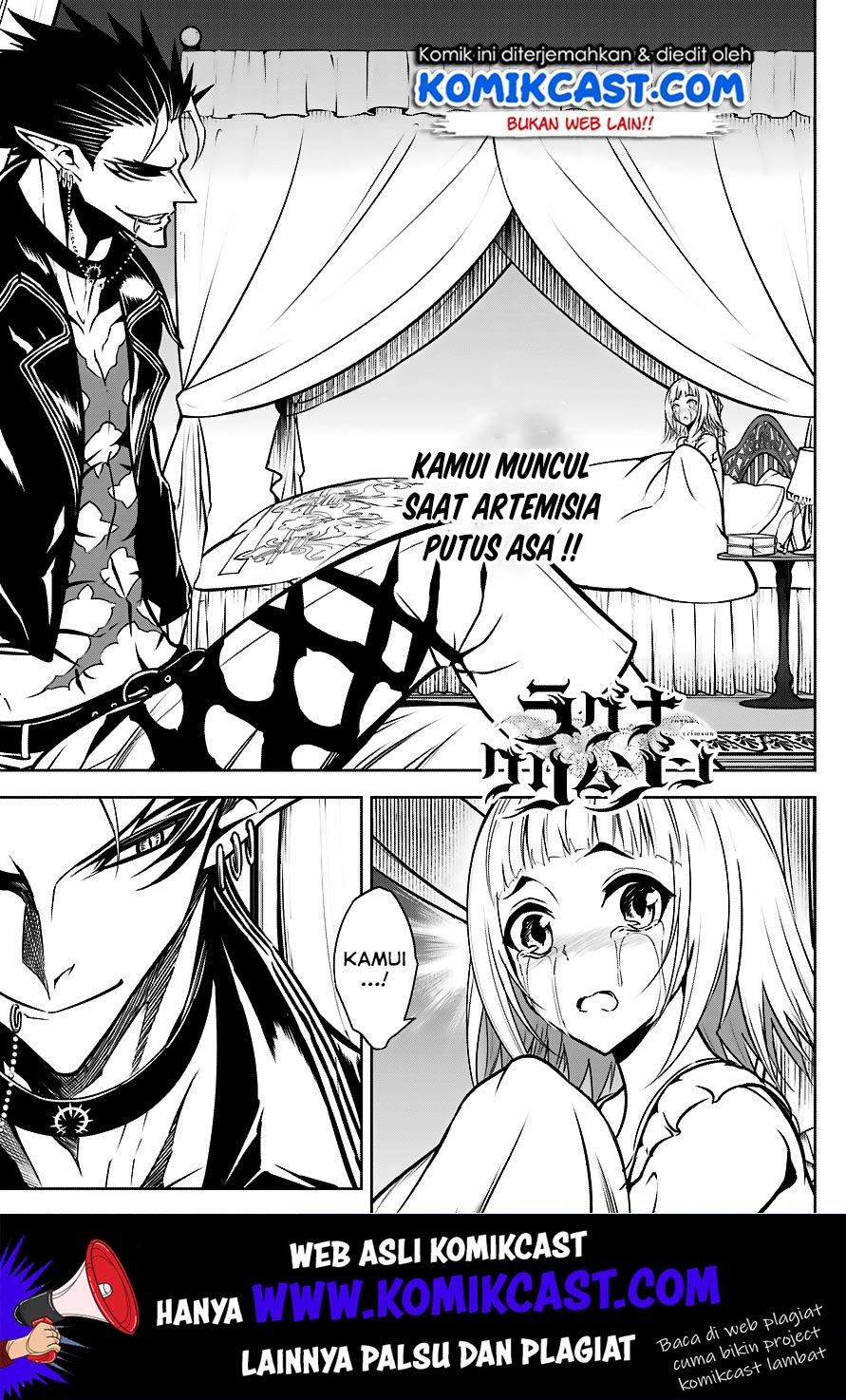Ragna Crimson Chapter 21 - halaman 2
