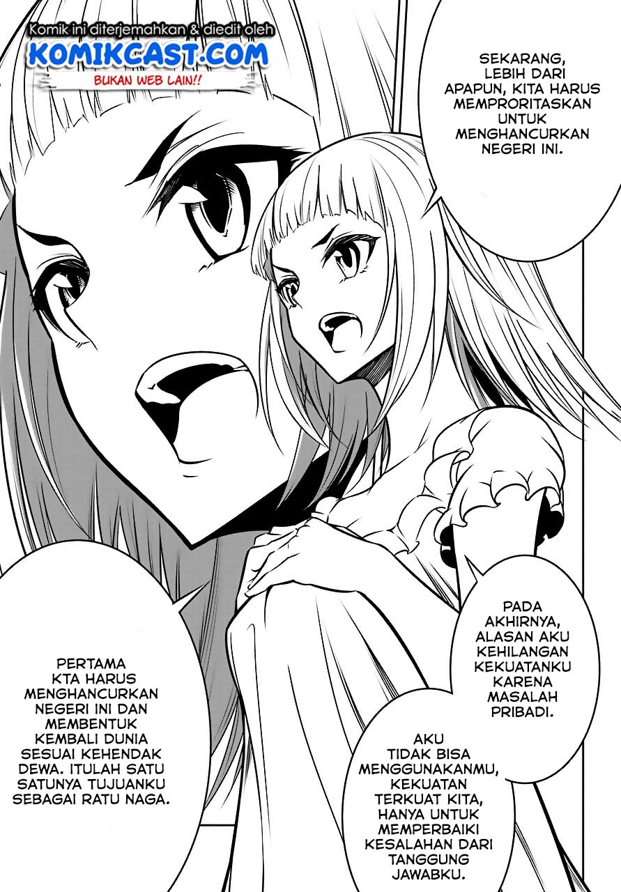 Ragna Crimson Chapter 21 - halaman 21