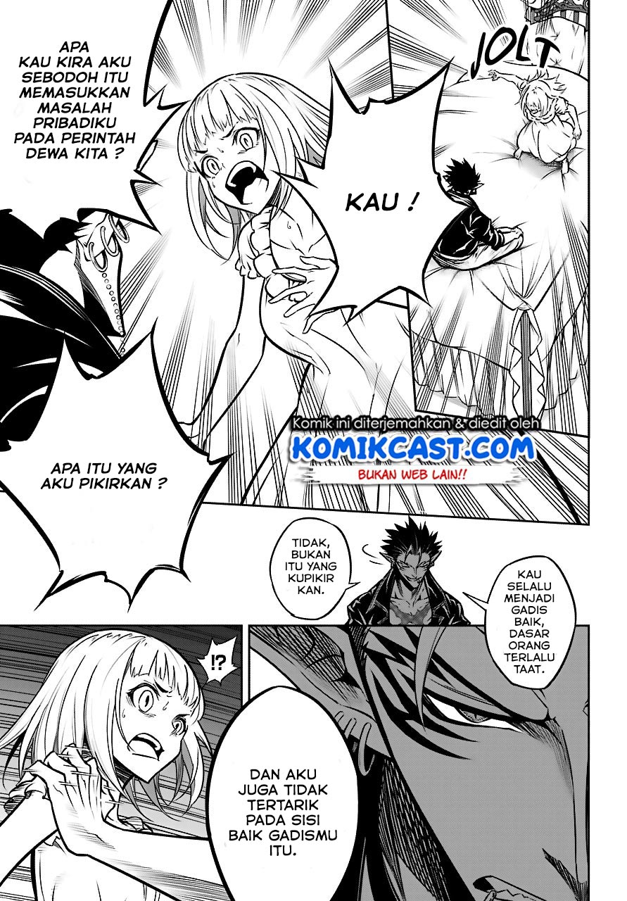 Ragna Crimson Chapter 21 - halaman 23