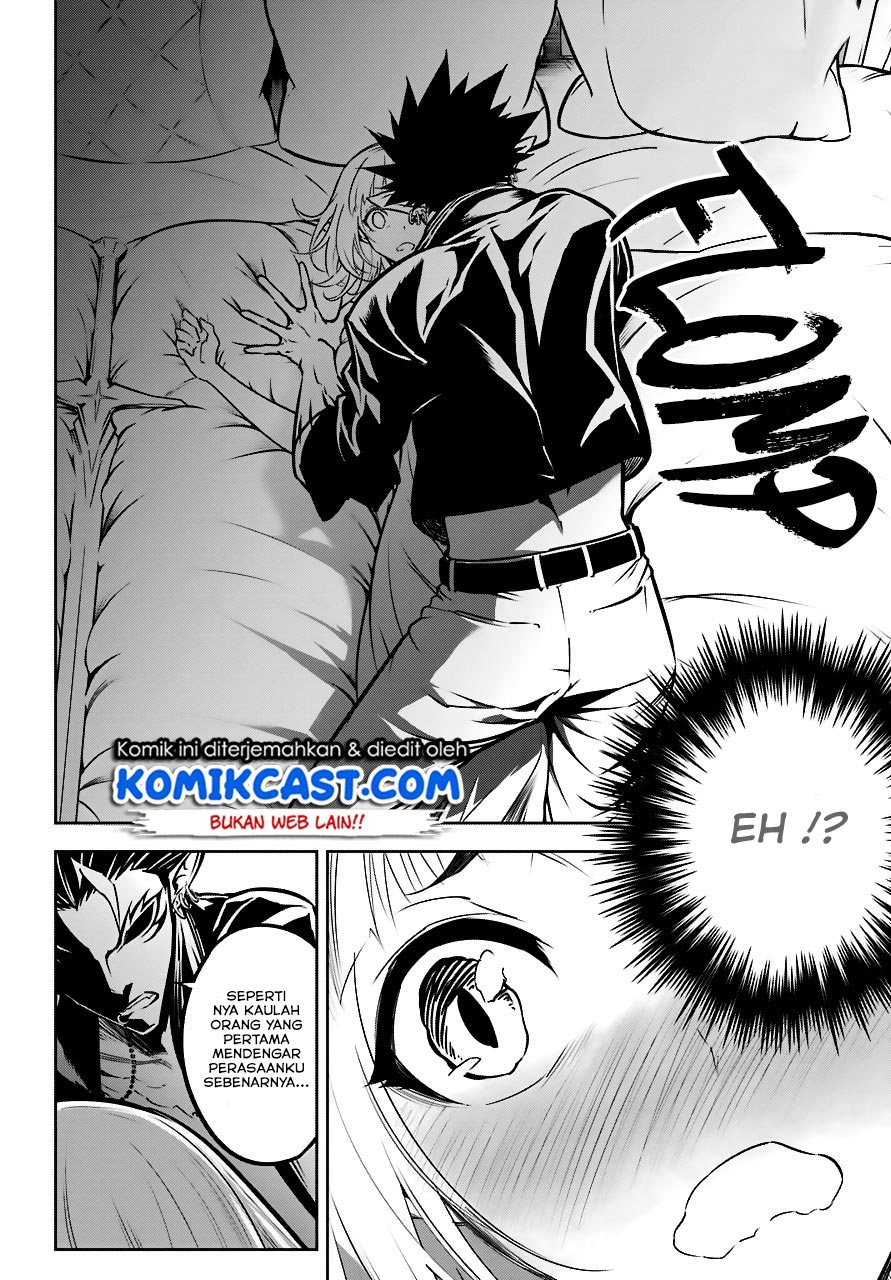 Ragna Crimson Chapter 21 - halaman 24