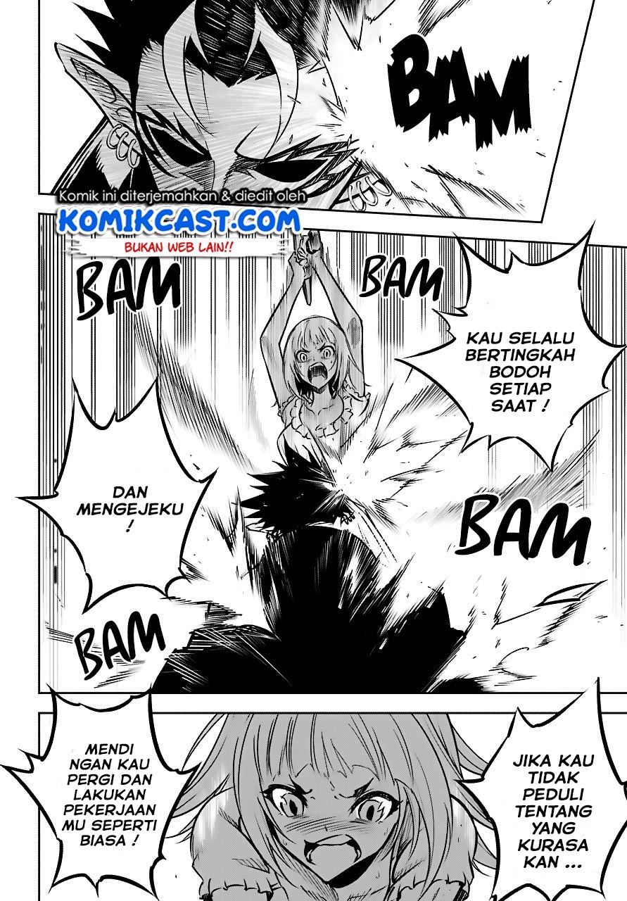 Ragna Crimson Chapter 21 - halaman 26
