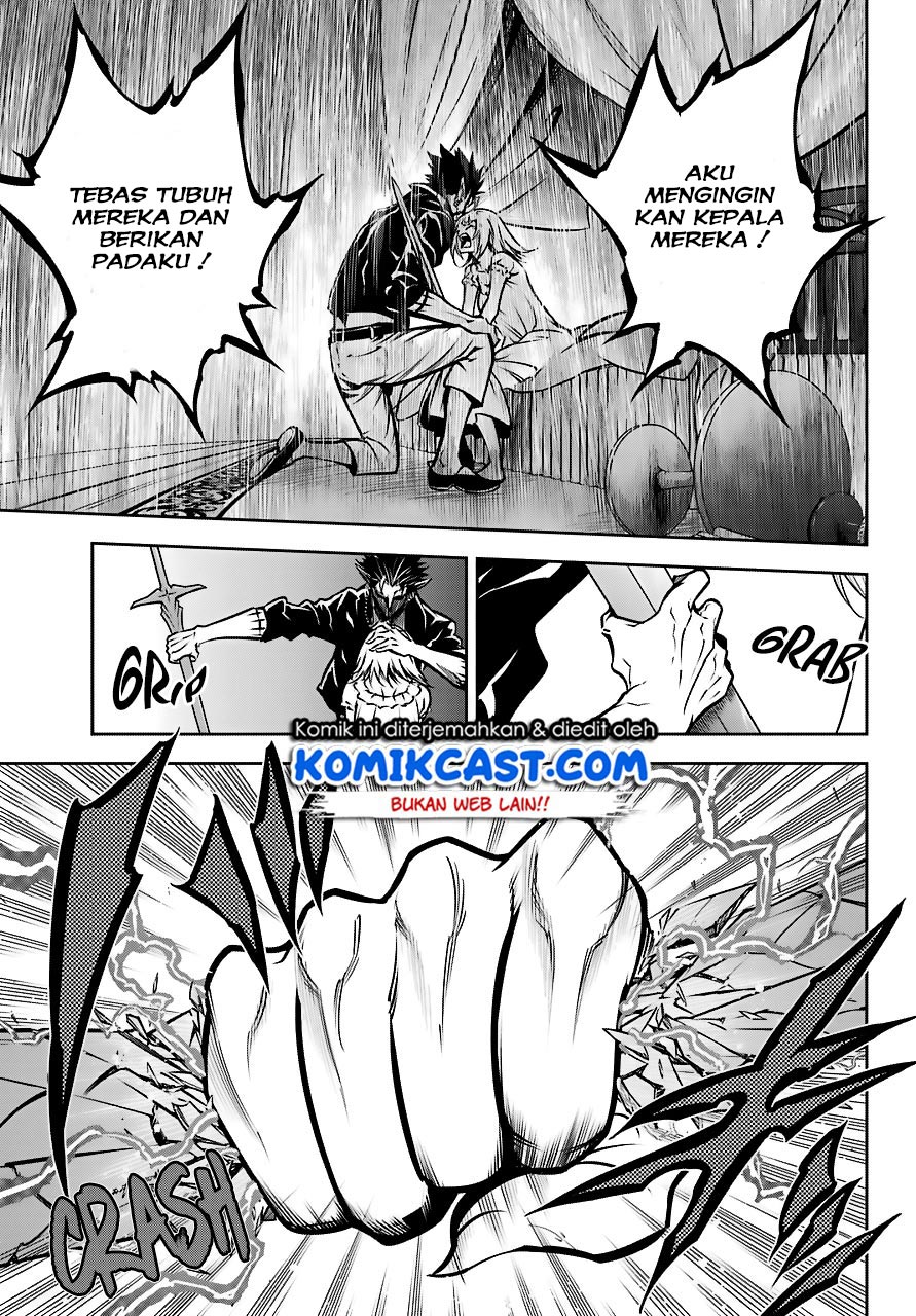 Ragna Crimson Chapter 21 - halaman 32