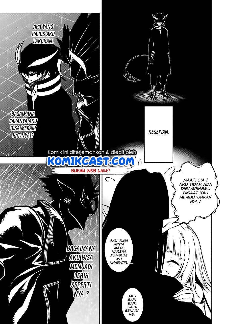 Ragna Crimson Chapter 21 - halaman 37