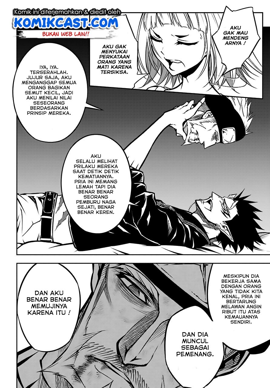 Ragna Crimson Chapter 21 - halaman 7