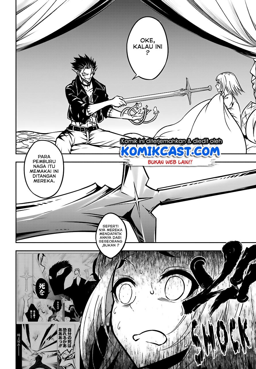 Ragna Crimson Chapter 21 - halaman 9