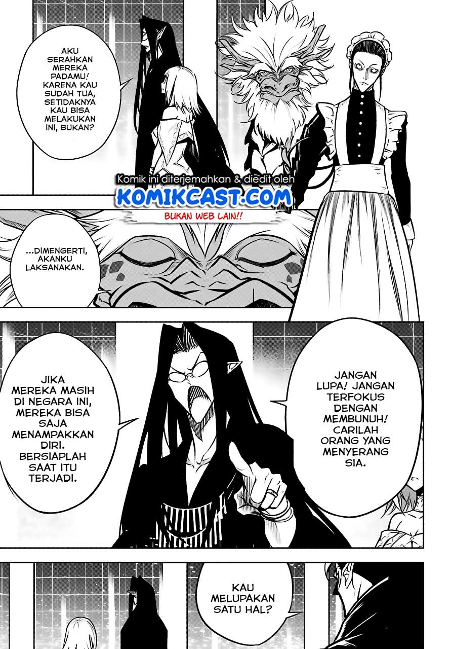 Ragna Crimson Chapter 22 - halaman 17
