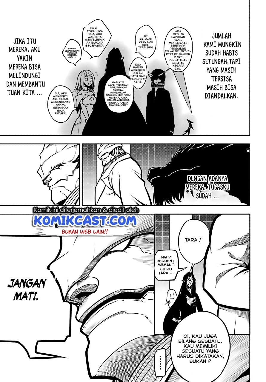 Ragna Crimson Chapter 22 - halaman 19