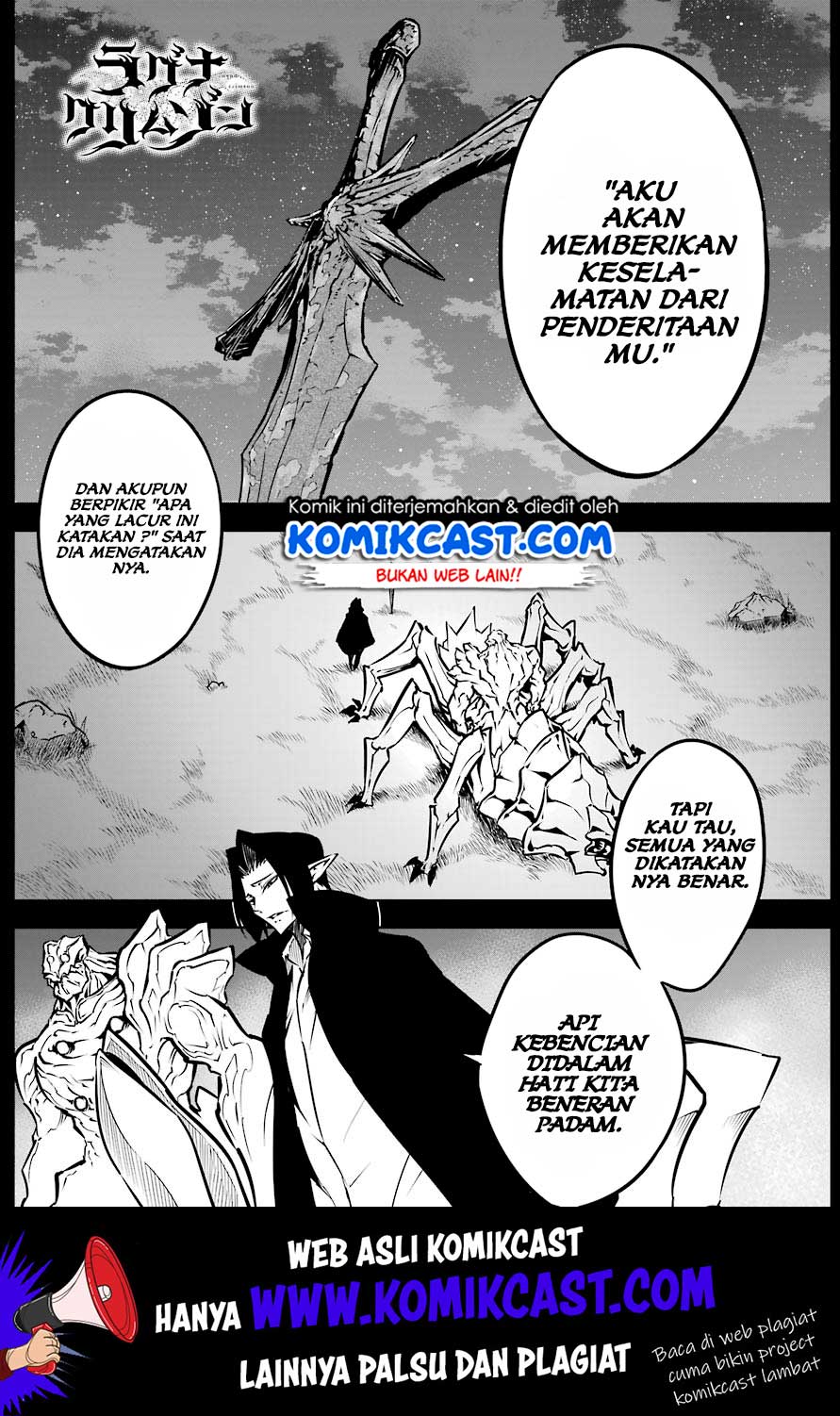 Ragna Crimson Chapter 22 - halaman 2