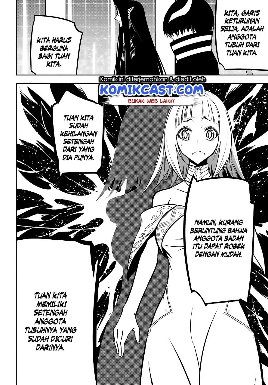 Ragna Crimson Chapter 22 - halaman 20