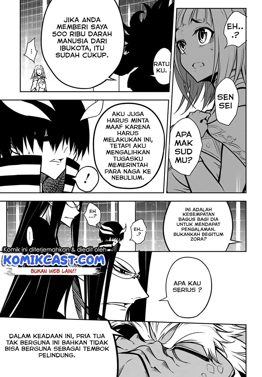 Ragna Crimson Chapter 22 - halaman 23