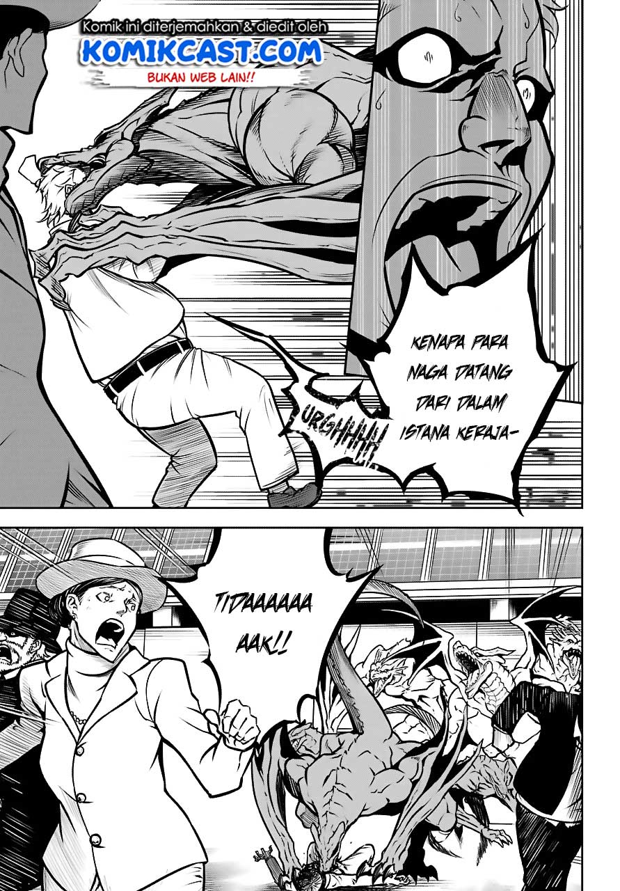 Ragna Crimson Chapter 22 - halaman 29