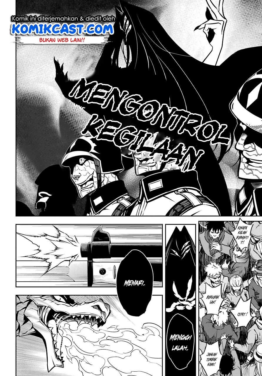 Ragna Crimson Chapter 22 - halaman 32