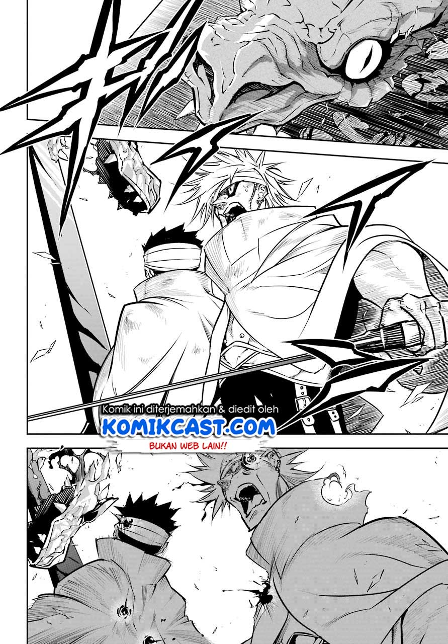 Ragna Crimson Chapter 22 - halaman 34