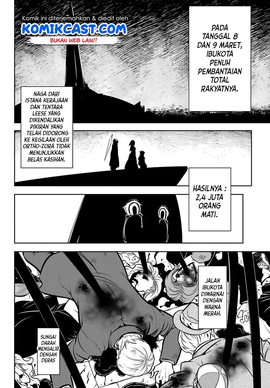 Ragna Crimson Chapter 22 - halaman 36