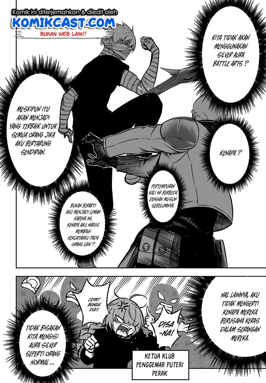 Ragna Crimson Chapter 23 - halaman 12